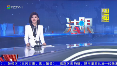 【2025.7.13】《法眼》
