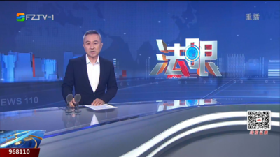 【2025.7.17】《法眼》