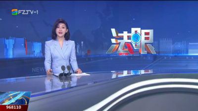 【2025.7.22】《法眼》