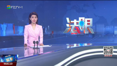 【2025.7.12】《法眼》
