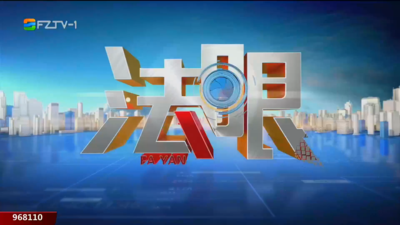 【2025.7.5】《法眼》