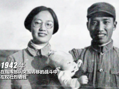 一秒泪目AI复原抗日英烈容颜芳华