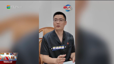 60秒懂法：圍剿“老賴”掌握這些關鍵證據(jù) 立案成功率飆升