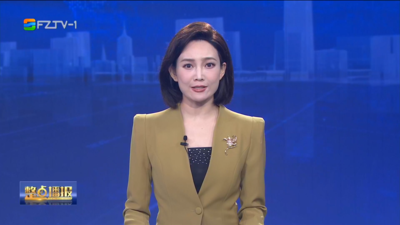 【2025.7.16】《整点播报》
