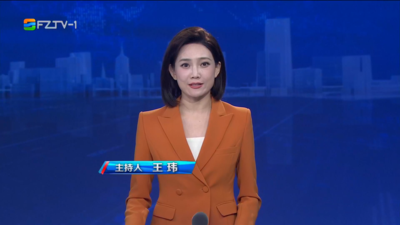 【2025.7.10】《整点播报》
