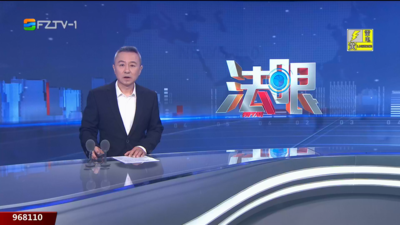 【2025.7.14】《法眼》