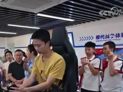 央视关注：福州举行2025年空军招飞录取通知书发放仪式