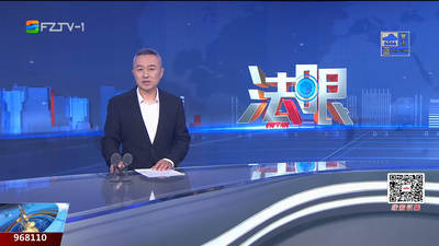 【2025.7.9】《法眼》