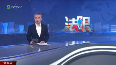 【2025.7.20】《法眼》