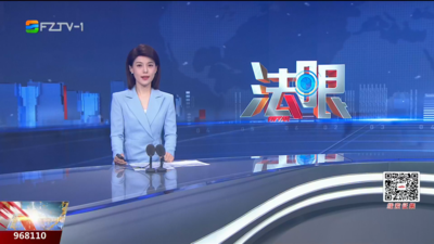 【2025.7.18】《法眼》