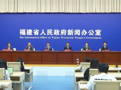 两岸青年欢聚！海青荟集中活动8月1日起在榕举办