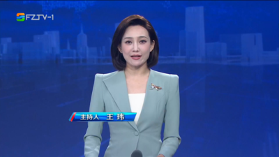【2025.7.4】《整点播报》