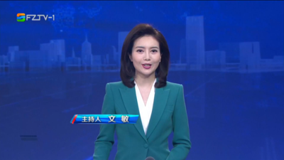 【2025.7.25】《整点播报》