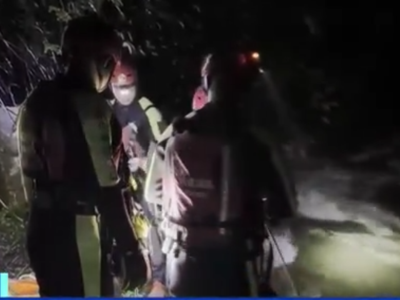 央视关注永泰：强降雨致水位上涨24人被困 多方紧急救援