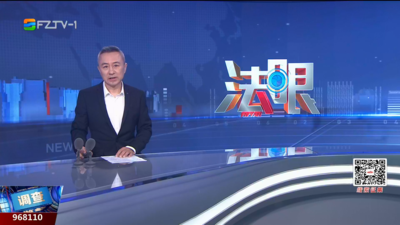【2025.7.3】《法眼》