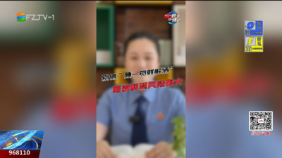 60秒懂法：別信“睡一覺就解酒”！隔夜醉駕風(fēng)險很大