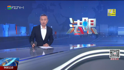 【2025.7.23】《法眼》