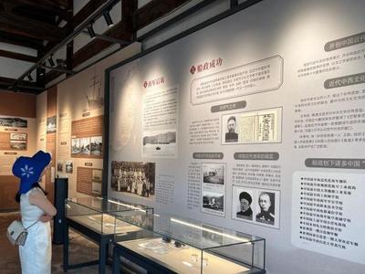 中新网：两岸专家学者热议“船政文化遗产的传承与保护”