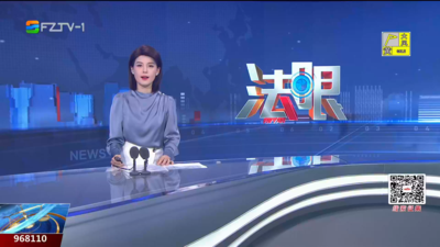 【2025.7.24】《法眼》