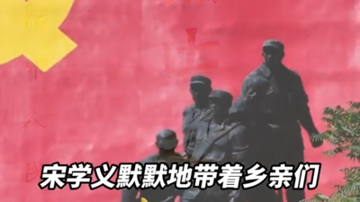 狼牙山五壮士幸存者在河南北孔村写下传奇一生