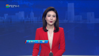 【2025.7.1】《整点播报》