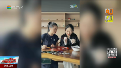 非遗新体验：千年大漆珠诞生记