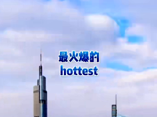 游江苏、看苏超，感受最纯正的江苏