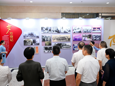 书香政协｜七十载书卷生辉 书香政协助力擘画履职新篇