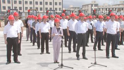 福州市举行2025年第三季度重大项目开工活动 开工184个重大项目 总投资1275亿元 郭宁宁讲话 吴贤德主持
