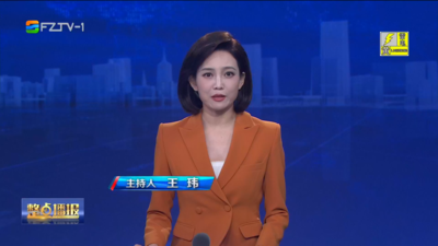 【2025.7.23】《整点播报》