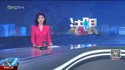 【2025.7.25】《法眼》