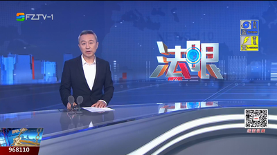 【2025.7.8】《法眼》