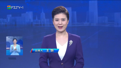 【2025.7.20】《整点播报》