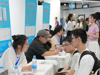 招聘夜市开进地铁站 为青年群体就业见习提供上千个岗位