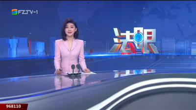 【2025.7.19】《法眼》