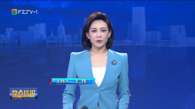 【2025.6.30】《整点播报》