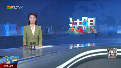 【2025.8.16】《法眼》