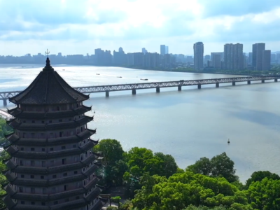 抗战信物时空对话丨炸不断的民族脊梁：茅以升与钱塘江大桥