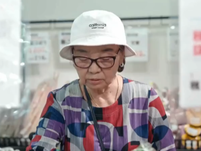日本遗孤的50年寻亲路