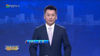 【2025.8.13】《整点播报》