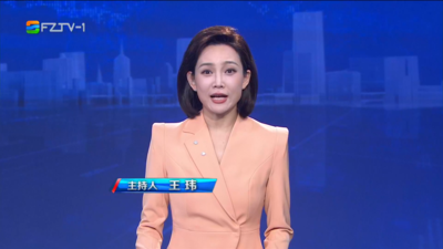 【2025.8.21】《整点播报》