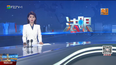 【2025.8.7】《法眼》