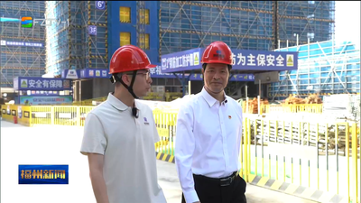 鼓楼区委书记刘用全：擦亮“家在鼓楼”幸福品牌 奋力打造全域共同富裕示范区