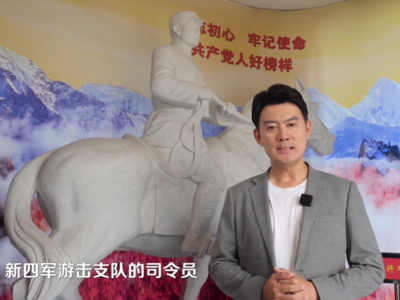 战火中的报纸，照亮黎明前的黑暗