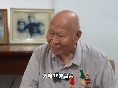 “90”后告诉90后：什么是冲锋