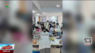 水拓流彩染七夕 非遗巧绘浪漫缘