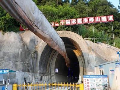 福州港后方铁路加快建设 尖峰山隧道进口至贵安斜井小里程贯通