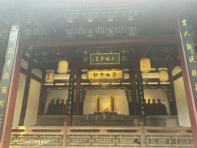 甲申海战141周年公祭在榕举行 船政舞台剧《海国图志·少年行》全国首演