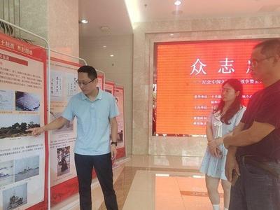 闽江口筑起“抗日水上长城”——马尾沿江军民谱写抗战壮歌