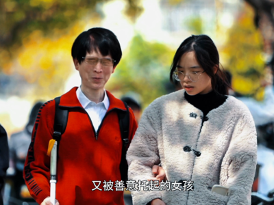 用艺术点亮生活 让盲道不再隐形 